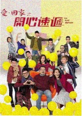 悬疑探案剧